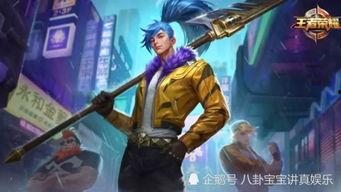 张大仙皮肤最新爆料,神秘元素引爆期待! 第2张 张大仙皮肤最新爆料,神秘元素引爆期待! 第2张