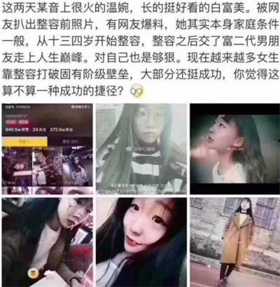 为什么爆料视频适用,揭秘爆料视频背后的秘密与影响  第1张