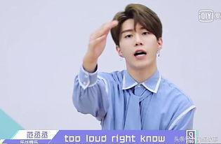 范丞丞直播爆料了吗视频,独家爆料幕后故事  第2张