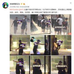 美发侦探爆料视频在线观看,揭秘时尚发型潮流与秘密  第3张