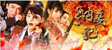 纳妾记第一季在线观看,宫廷权谋与情感纠葛的华丽演绎 第3张 纳妾记第一季在线观看,宫廷权谋与情感纠葛的华丽演绎 第3张