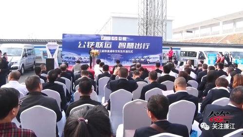 雷州爆料新闻事件,揭开当地惊天秘密,真相令人震惊! 第1张 雷州爆料新闻事件,揭开当地惊天秘密,真相令人震惊! 第1张