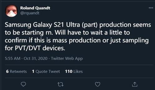 s21爆料新闻,揭秘全新手机功能与设计亮点