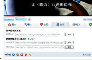 热点爆料录入怎么弄的视频,轻松制作概述文章副标题攻略 第3张 热点爆料录入怎么弄的视频,轻松制作概述文章副标题攻略 第3张