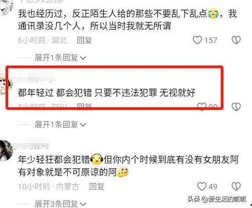 爆料青岛甜水面小哥视频,这手艺太绝了！