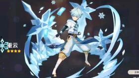 原神最新爆料角色技能介绍,神秘力量觉醒，元素之力再升级