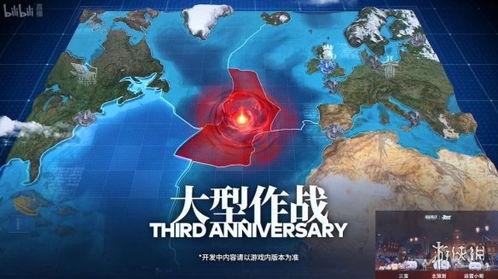 航线爆料最新视频大全下载,精彩瞬间一网打尽 第1张 航线爆料最新视频大全下载,精彩瞬间一网打尽 第1张