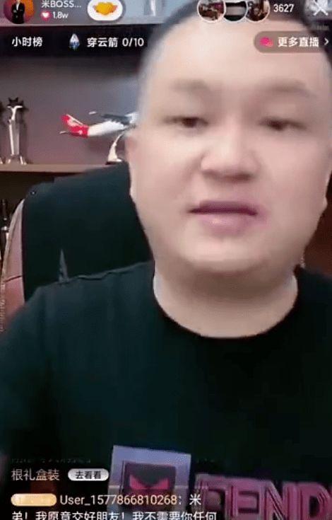 仙洋爆料张二嫂视频,揭秘背后惊人内幕 第3张 仙洋爆料张二嫂视频,揭秘背后惊人内幕 第3张