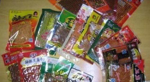 辣条正规厂家爆料视频,揭秘辣条生产全过程，品质保证揭秘！  第3张