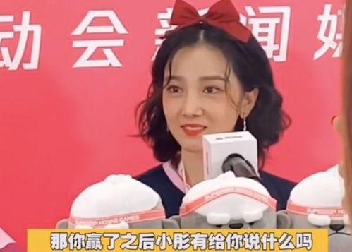 小阿枫前女友爆料视频,揭秘恋情内幕  第2张