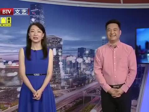 晨光最新爆料消息新闻视频,揭秘新闻视频背后的惊人真相 第1张 晨光最新爆料消息新闻视频,揭秘新闻视频背后的惊人真相 第1张