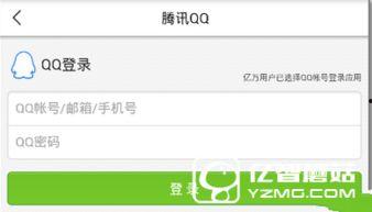 南通新闻头条爆料,突发！南通某地发生重大事件，详情正在调查中...  第3张