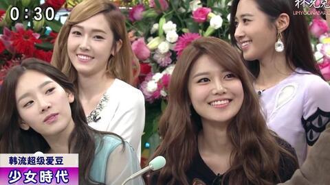 少女时代爆料视频,揭秘偶像生活幕后真相