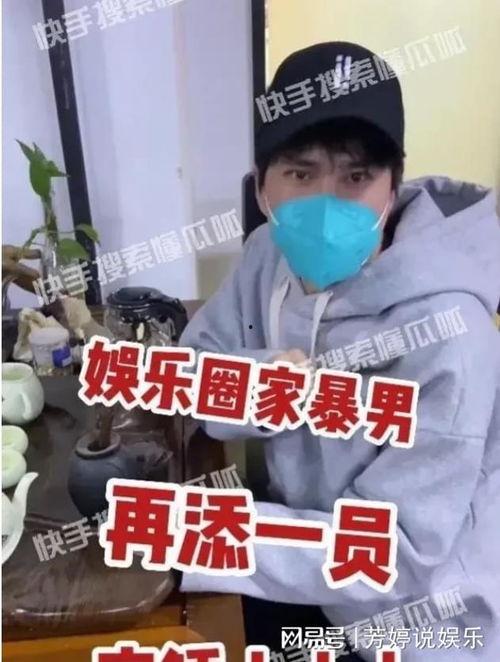 娱乐圈大瓜爆料狗仔,狗仔揭秘明星背后的秘密! 第1张 娱乐圈大瓜爆料狗仔,狗仔揭秘明星背后的秘密! 第1张