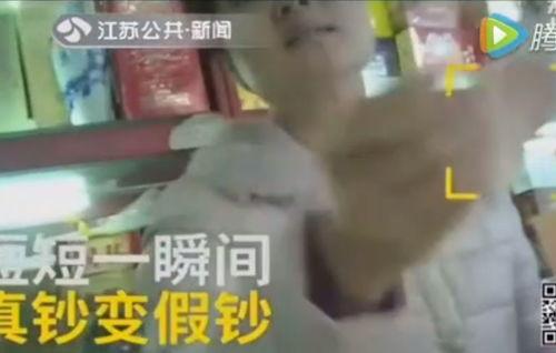 牛姐被前公公爆料视频,真相与争议并存