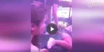 明星爆料选妃视频播放  第2张