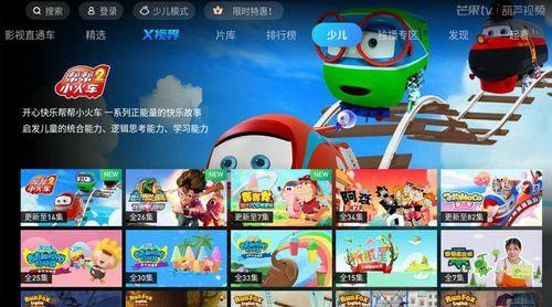 葫芦最新爆料视频大全集,揭秘幕后真相与精彩瞬间 第1张 葫芦最新爆料视频大全集,揭秘幕后真相与精彩瞬间 第1张