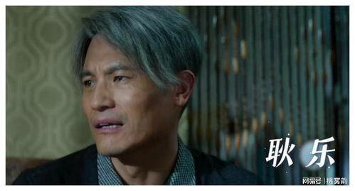 行侠仗义爆料视频在线观看  第2张