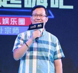 金武林最新爆料消息新闻,揭秘娱乐圈惊人内幕  第1张