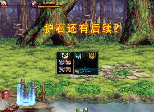 流萤技能爆料最新,光影交织，梦幻舞动  第3张