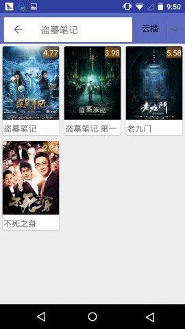 中东之眼 爆料视频下载,独家视频揭秘中东地区重大事件  第3张